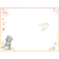 Sister Just For You Me to You Bear Birthday Card Extra Image 1 Preview